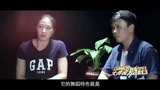 【大奔说舞蹈】和周洁老师聊新疆舞，男人为什么都喜欢维族姑娘！