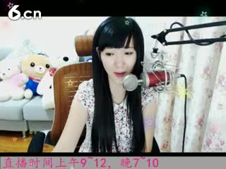 六间房热门视频于梦~   视频