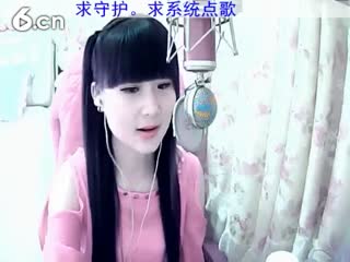 六间房热门视频来听媄灵唱歌