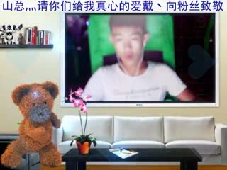 20150903005248780