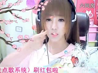 六间房美女主播☜小鱼儿@☞秀唱小鸡小鸡视频