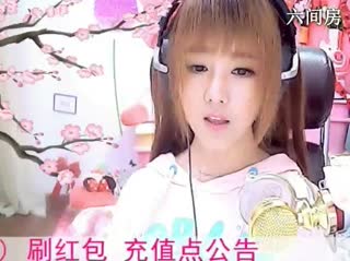 六间房最红主播小鱼儿聊天交友视频秀