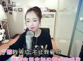 一首《哭砂》~你就真的像尘埃消失在风里