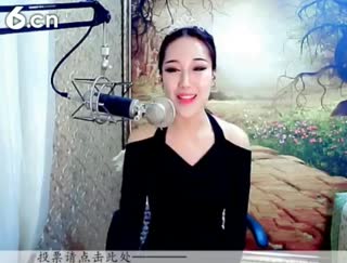 六间房美女主播♪♪f千容♪♪互动交友