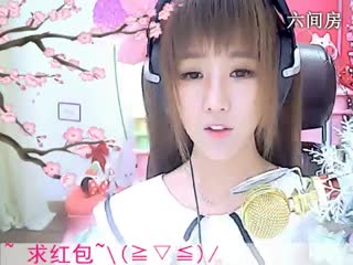 六间房最红主播“☜小鱼儿@☞   ”秀唱直播