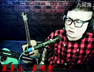 六间房实力主播╱╲╳▔ＤＫ原创大坤视频交友
