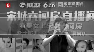 唯一