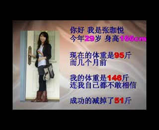 文章花五百万顾人写道歉信.mp4