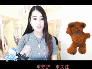 电音入戏太深