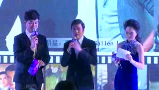 青岛伊美尔携手罗嘉良感恩答谢晚会