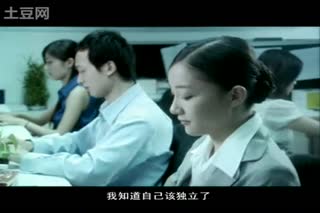 感人的联想广告《爱在线》（林俊杰-Always_online）（流畅）_960x640_200M_h