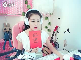 六间房热门美女Amy壞脾气ミ安然つ