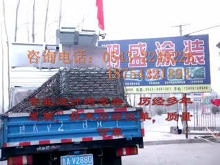 定做节能汽车烤漆房，浙江湖州汽车维修烤漆房发货