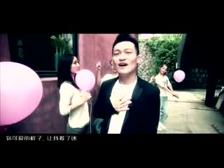 天孪兄弟 - 姑娘我爱上你 - 视频 Dj 舞曲_baofeng.mp4