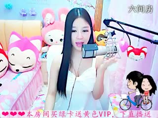 六间房热门美女依然の代理在线交友聊天