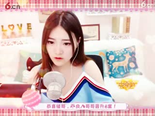 房间号9734-主播直播间看牙痛