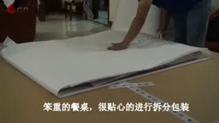 乔迁之喜？对的，帮您国内搬家解决后顾之忧