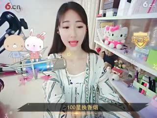 房号92090-20170304152153838