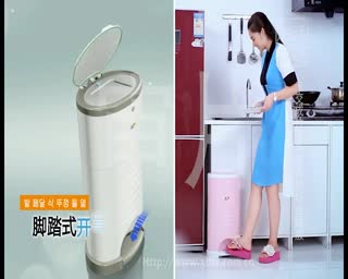 高档APQ垃圾桶