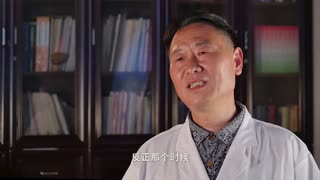 【医视频】巩晓辉：临危受命，30年努力让按摩诊所华丽变身糖尿病专科医院