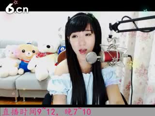 六间房美女主播于梦~直播交友