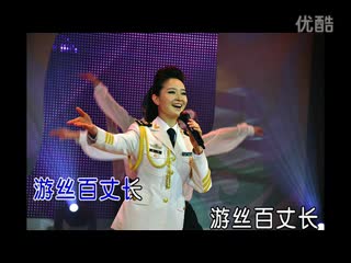 孙佳-别来无恙MV
