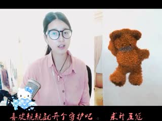 馨语馨愿 0