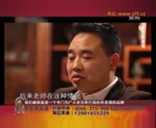 藏狼酒 得二两者得天下