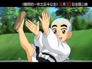 温州恒美整形分娩后妈妈大肚子收缩术