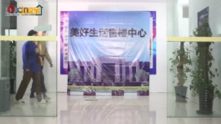 《小夫妻收房记1》小夫妻付完首付穷成渣，风餐街头愁装修