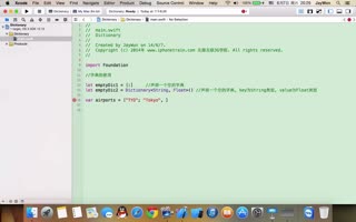 Swift视频教程_____Dictionary字典