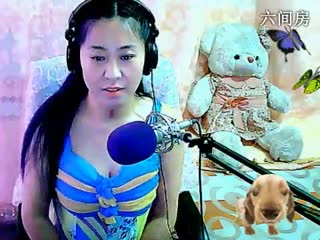 六间房美女主播我心悠悠v秀唱视频