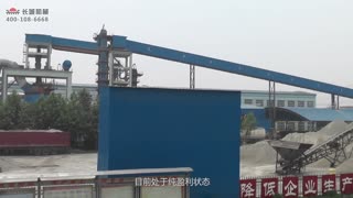 河南新乡长城机械