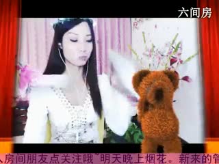 六间房美女主播梦幻^0^-有晴天秀唱视频