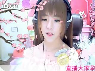 六间房美女主播☜小鱼儿@☞唱我被爱情下了药