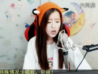 六间房美女主播✌兔兔兔兔兔子✌视频交友