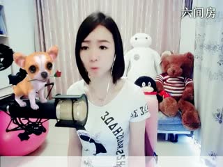 六间房美女主播Love✿景花秀唱视频