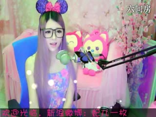 六间房实力主播妃儿