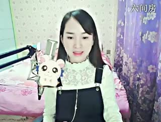 六间房╰&hearts;小鹿乱撞？秀场直播