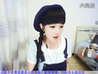 六间房美女主播水晶娃娃秀唱视频