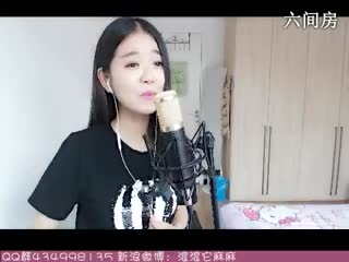 六间房美女主播❤ゞxu、靈兒ゞ❤你会爱我到什么时候