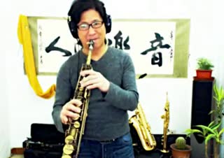萨克斯独奏影视金曲《驼铃》~赞赞赞~