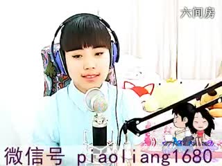 六间房美女主播❤╮Bliss漂亮贼秀唱视频