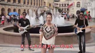 寂寞的人伤心的歌（DJ舞曲）_高清