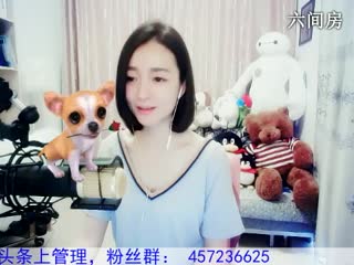 六间房美女主播Love✿景花直播