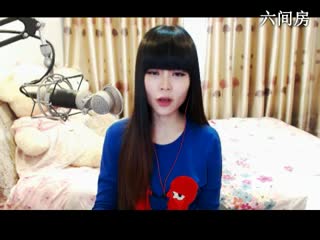 六间房热门视频呆萌女主播只会唱歌的小熙秀唱high歌