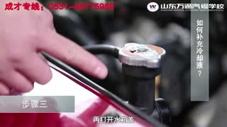学汽车维修有前途吗