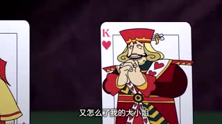 罗志祥------------《狐狸精》原创动画