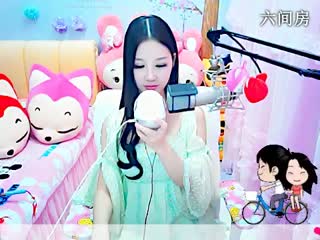 六间房热门依然の代理在线交友聊天