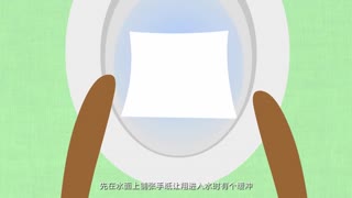 牛人教你拉翔跳水！